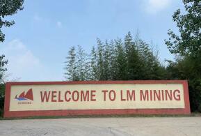 LM Mining gate LM Mining gate